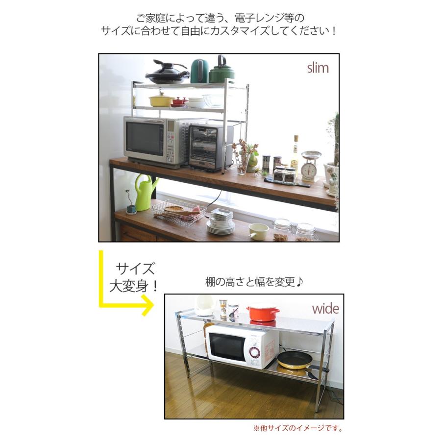 レンジラック キッチン収納 カウンター上収納 レンジ収納 炊飯器