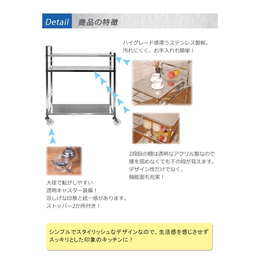 キッチンワゴン 大 約幅44cm 台所ワゴン 作業台 ステンレスワゴン 調理