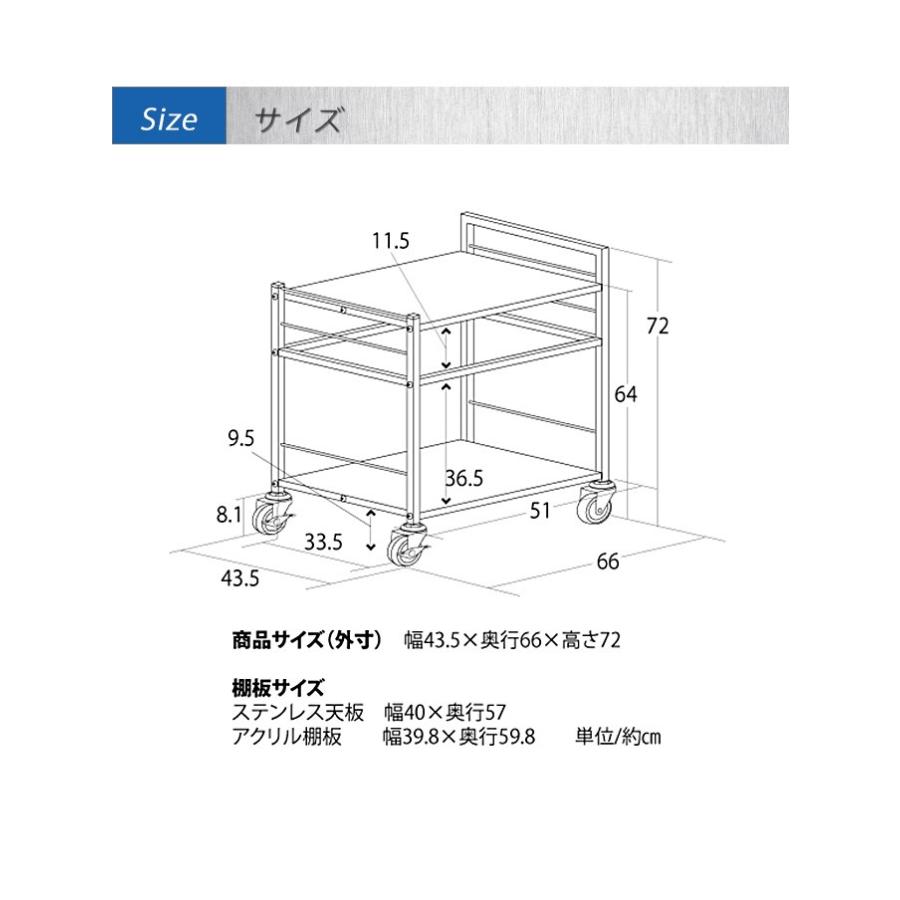 キッチンワゴン 大 約幅44cm 台所ワゴン 作業台 ステンレスワゴン 調理