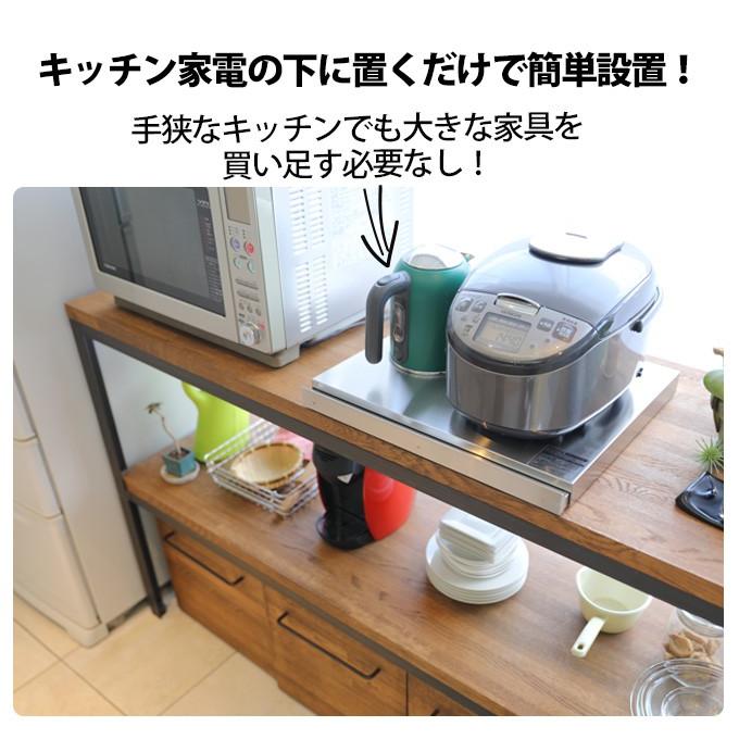 ☆☆アズマ　ステンレス作業台　厨房テーブル　スライド炊飯器炊台☆☆ スライドテーブル 業務用 ステンレス 炊飯台 415mm×450mm 作業台