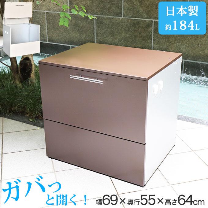 屋外収納庫 大型 屋外用ゴミ箱 ごみ箱 ゴミストッカー 屋外 大容量 屋外ストッカー 大型 ゴミ箱 屋外 おしゃれ | 