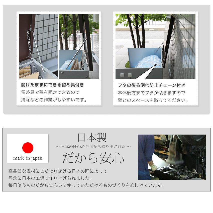 屋外収納庫 大型 屋外用ゴミ箱 ごみ箱 ゴミストッカー 屋外 大容量 屋外ストッカー 大型 ゴミ箱 屋外 おしゃれ |  | 12