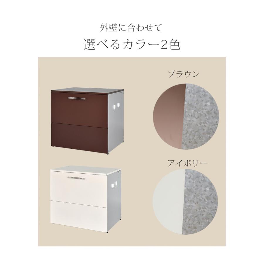 屋外収納庫 大型 屋外用ゴミ箱 ごみ箱 ゴミストッカー 屋外 大容量 屋外ストッカー 大型 ゴミ箱 屋外 おしゃれ |  | 13