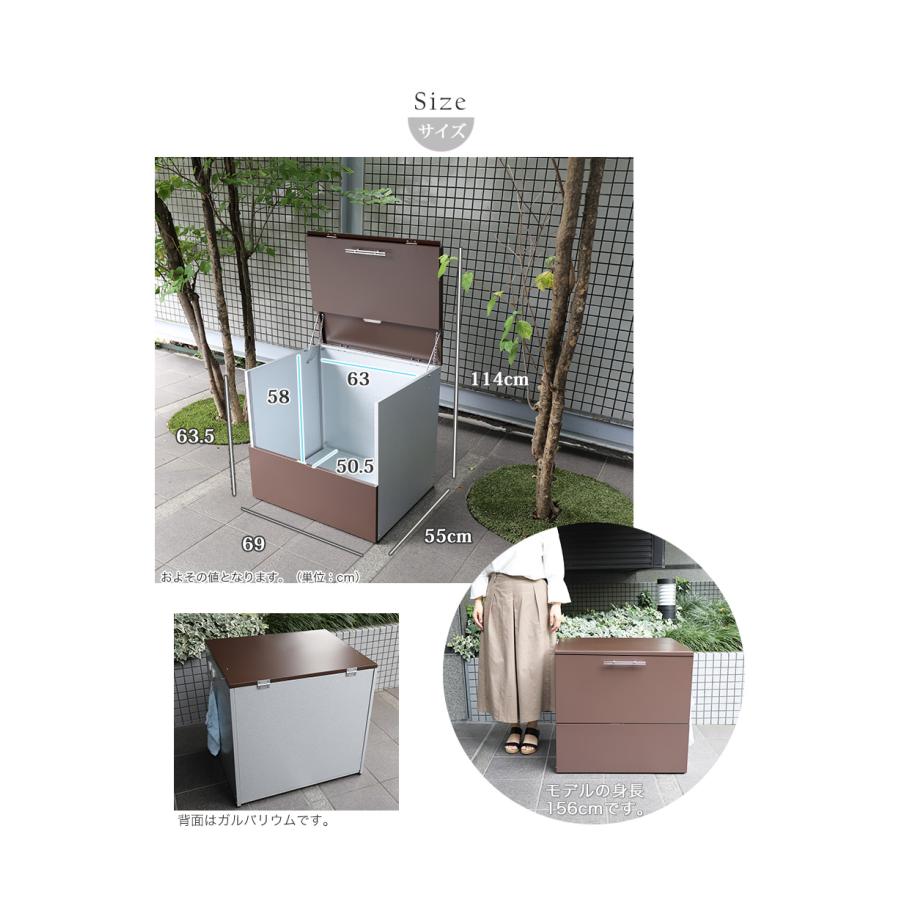 屋外収納庫 大型 屋外用ゴミ箱 ごみ箱 ゴミストッカー 屋外 大容量 屋外ストッカー 大型 ゴミ箱 屋外 おしゃれ |  | 14