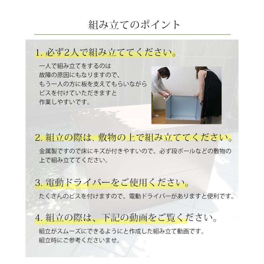 屋外収納庫 大型 屋外用ゴミ箱 ごみ箱 ゴミストッカー 屋外 大容量 屋外ストッカー 大型 ゴミ箱 屋外 おしゃれ |  | 16