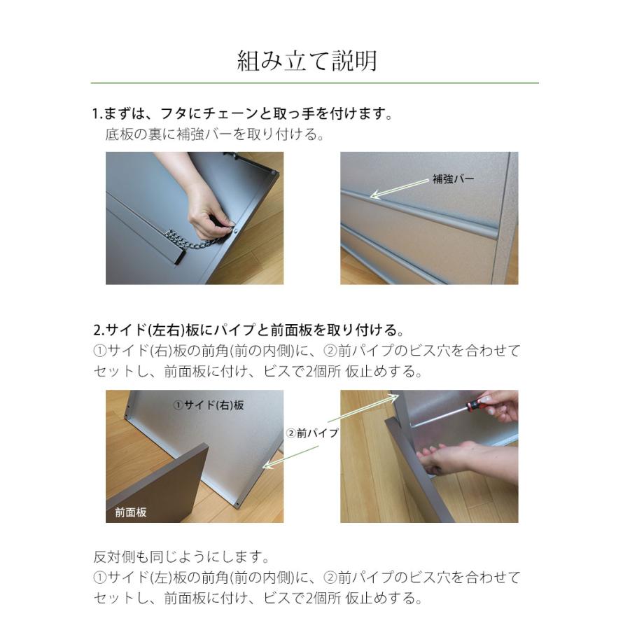 屋外収納庫 大型 屋外用ゴミ箱 ごみ箱 ゴミストッカー 屋外 大容量 屋外ストッカー 大型 ゴミ箱 屋外 おしゃれ |  | 17