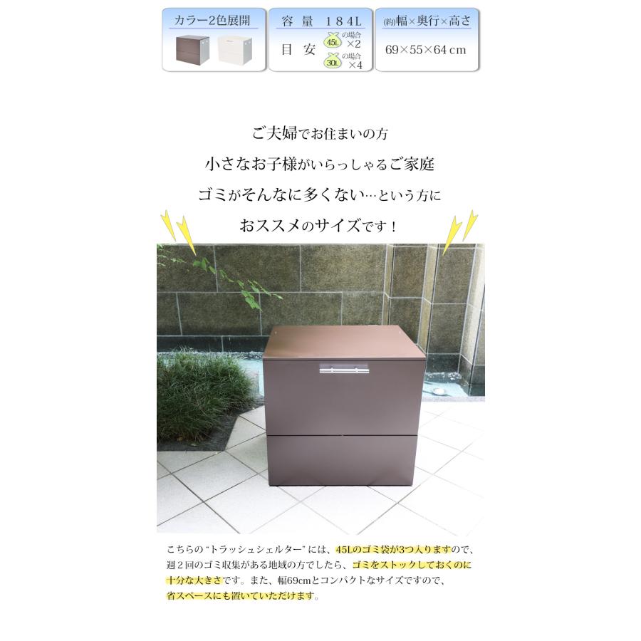 屋外収納庫 大型 屋外用ゴミ箱 ごみ箱 ゴミストッカー 屋外 大 屋外収納庫 大型 屋外用ゴミ箱 ごみ箱 ゴミストッカー 屋外 大