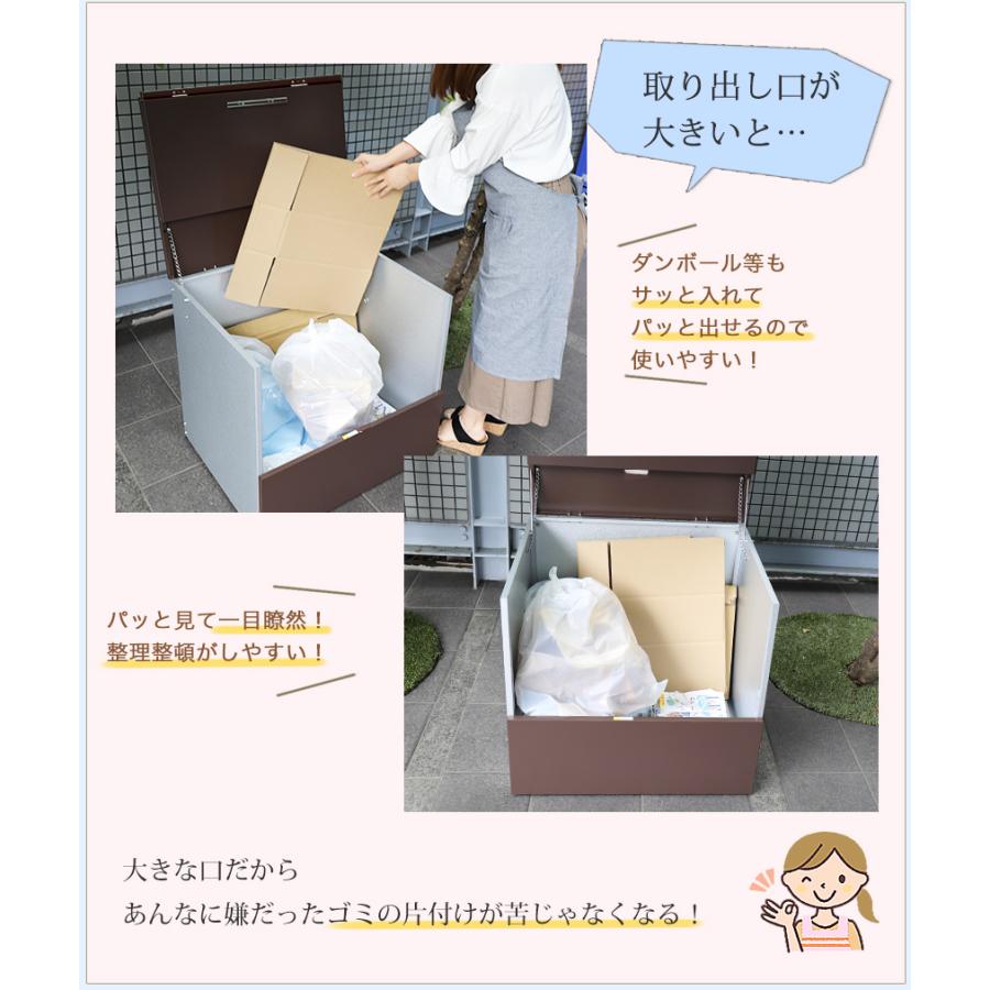屋外収納庫 大型 屋外用ゴミ箱 ごみ箱 ゴミストッカー 屋外 大容量 屋外ストッカー 大型 ゴミ箱 屋外 おしゃれ |  | 05