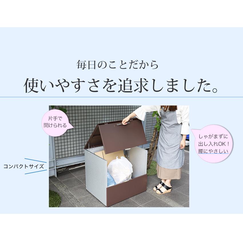 屋外収納庫 大型 屋外用ゴミ箱 ごみ箱 ゴミストッカー 屋外 大容量 屋外ストッカー 大型 ゴミ箱 屋外 おしゃれ |  | 06