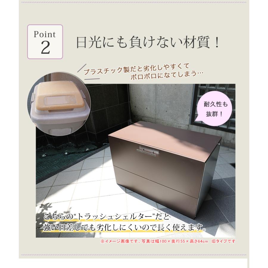 屋外収納庫 大型 屋外用ゴミ箱 ごみ箱 ゴミストッカー 屋外 大 屋外収納庫 大型 屋外用ゴミ箱 ごみ箱 ゴミストッカー 屋外 大