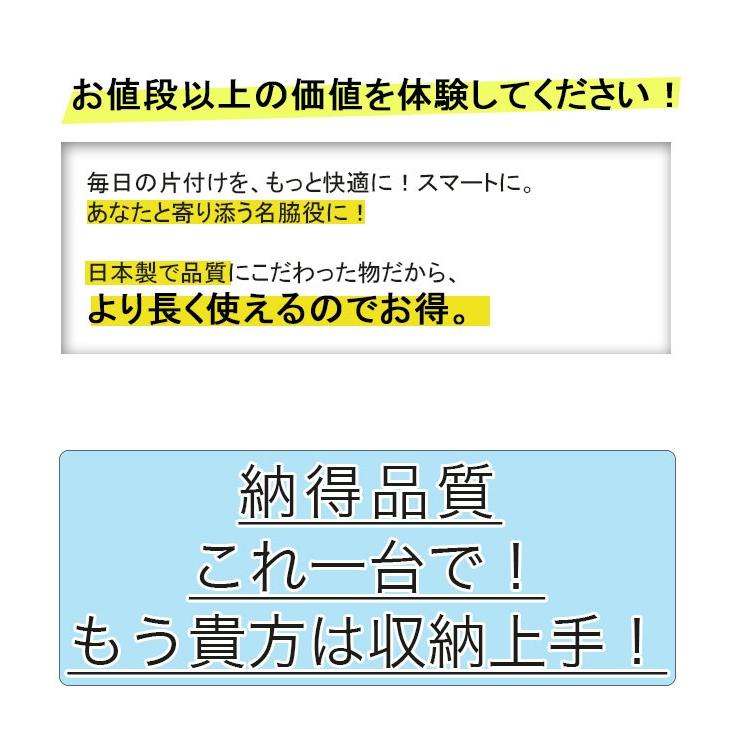 たっぷり収納出来る！ ランドリーバスケット 3段 洗濯カゴ付き ランドリーワゴン 大容量 ランドリーボックス キャスター付き バスケットワゴン 送料無料_7