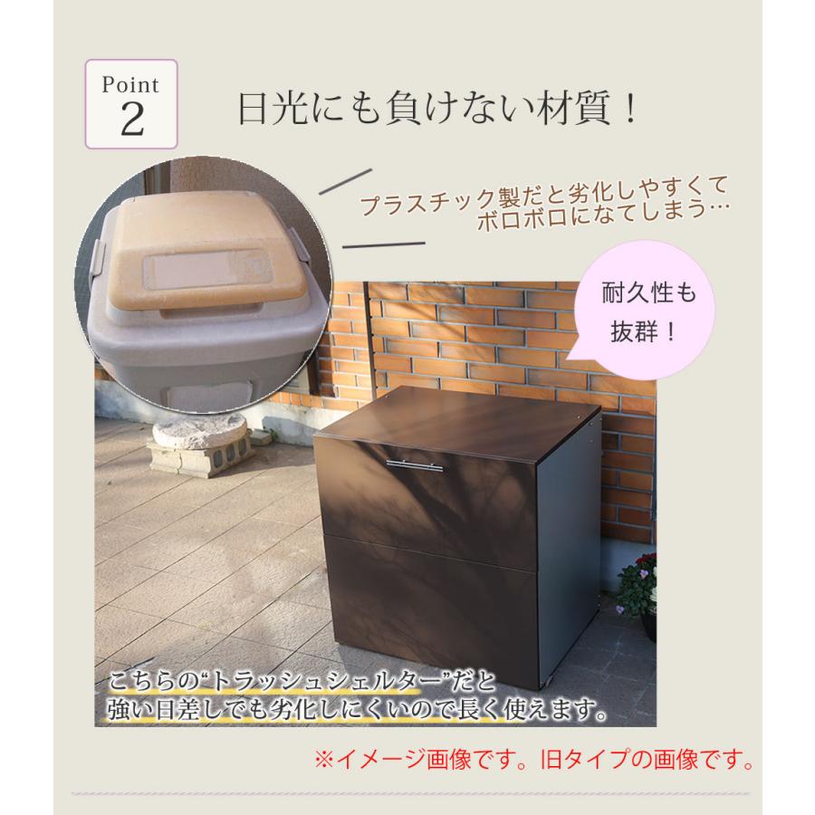 屋外収納庫 屋外用ゴミ箱 ごみ箱 ゴミストッカー 屋外 大容量 屋外ストッカー 大型 金属製 屋外ごみ箱 Adch0170 デザイン雑貨 家具 ワカバマート 通販 Yahoo ショッピング