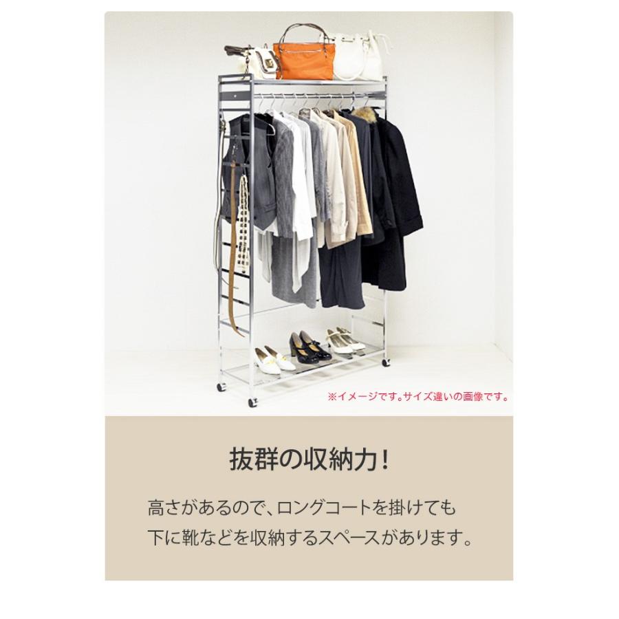 アクリル棚ハンガー 幅80 クリア コートハンガー 洋服掛け コート掛け ハンガースタンド Adch0172 デザイン雑貨 家具 ワカバマート 通販 Yahoo ショッピング