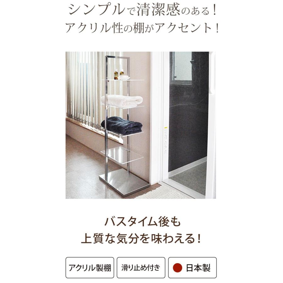 バスタオル置き バスタオルおき バスタオルスタンド タオルスタンド タオル置き タオルおき タオルスタンド Adch0174 デザイン雑貨 家具 ワカバマート 通販 Yahoo ショッピング