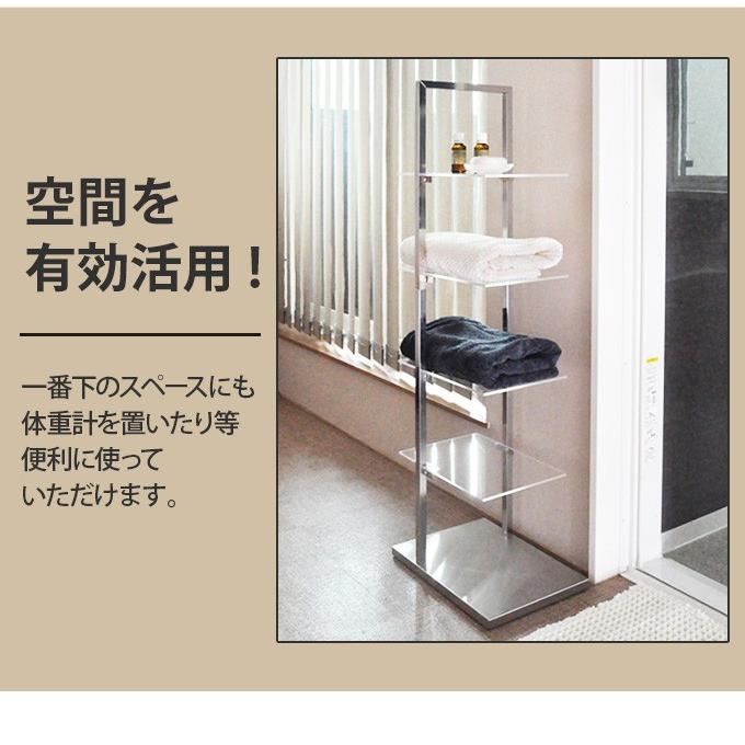 バスタオル置き バスタオルおき バスタオルスタンド タオル