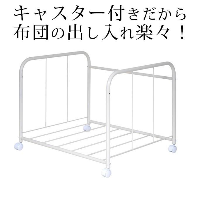押し入れ収納 2way押入れ布団収納ワゴン 幅75cm 押し入れ収納 押入れ頑丈棚 伸縮式 押入れ収納 ラック キャスター付き Adch0181 デザイン雑貨 家具 ワカバマート 通販 Yahoo ショッピング