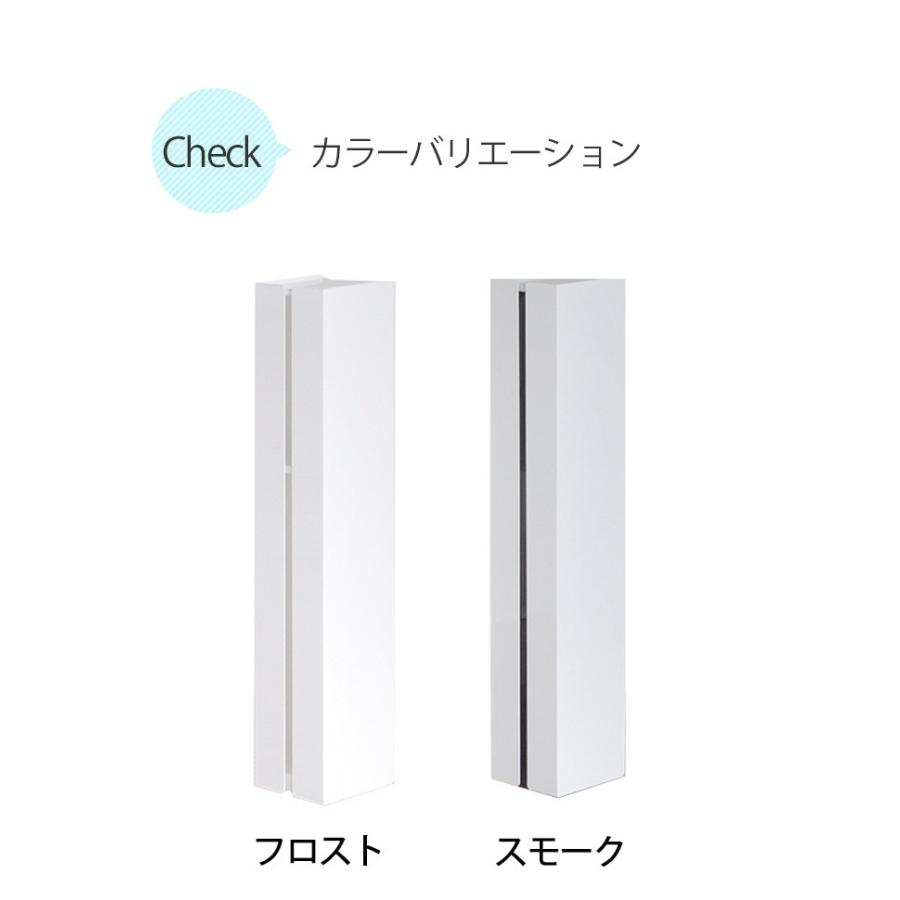 スムーズキャスター スリムトイレ収納 ホルダートイレラック トイレットペーパー収納 トイレ収納 トイレ用品収納 トイレ掃除道具入れ｜kplanning｜07