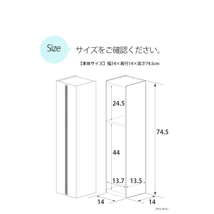 スムーズキャスター スリムトイレ収納 ホルダートイレラック トイレットペーパー収納 トイレ収納 トイレ用品収納 トイレ掃除道具入れ｜kplanning｜08