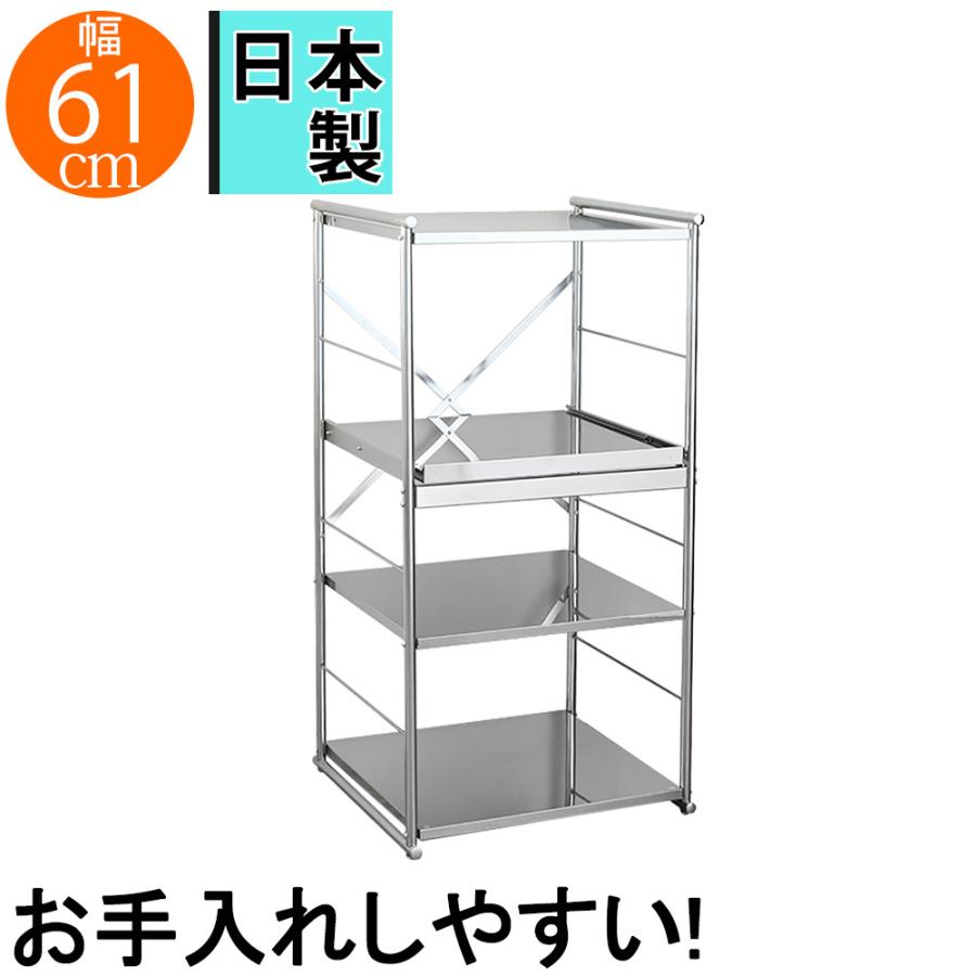 ステンレス レンジラック ミドル 扉 レンジボード 台所収納 扉収納 スライド棚付き 大型レンジラック キッチン収納 キッチン小物 キッチンラック