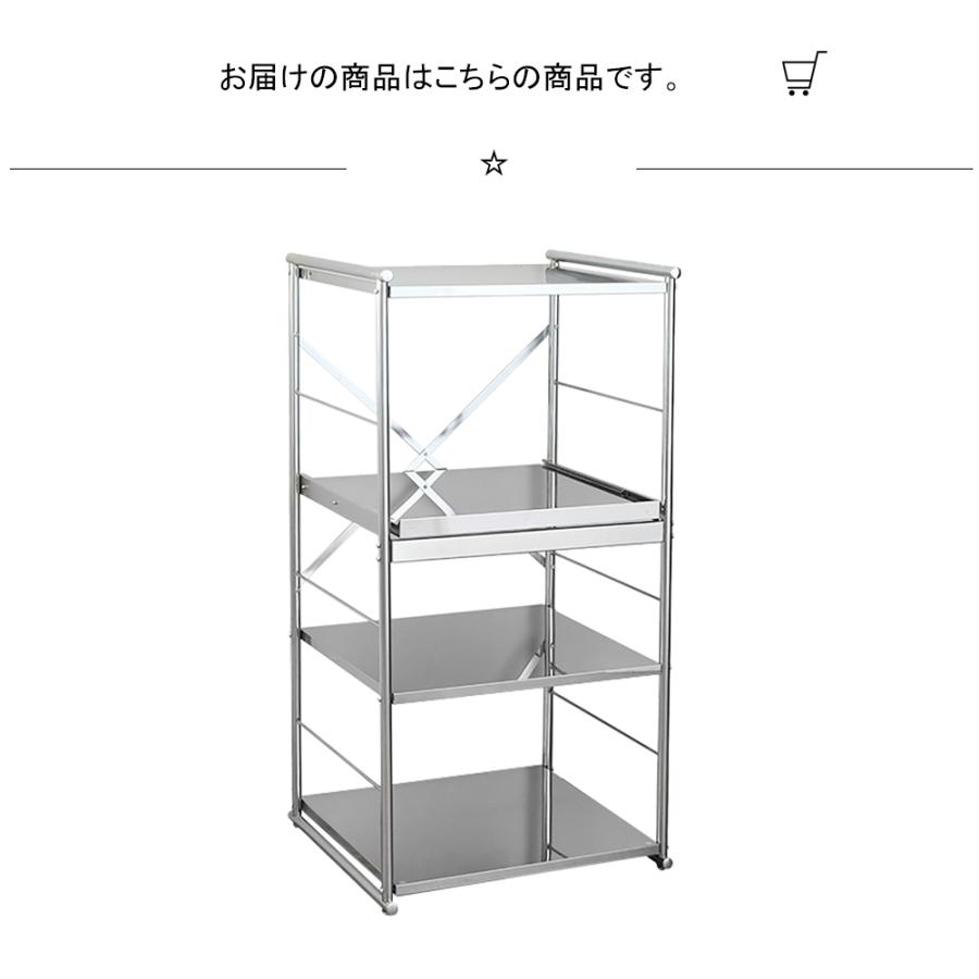 ステンレス レンジラック ミドル 扉 レンジボード 台所収納 扉収納 スライド棚付き 大型レンジラック キッチン収納 キッチン小物 キッチンラック_2