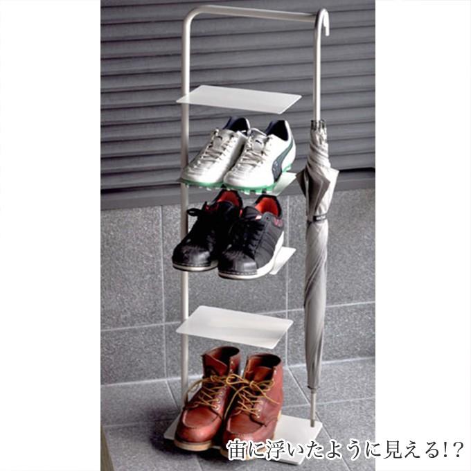 シューズラック 5 シューズラックおしゃれ 省スペース 玄関収納 靴置き スリッパラック ブーツラック 玄関 スリム かっこいい