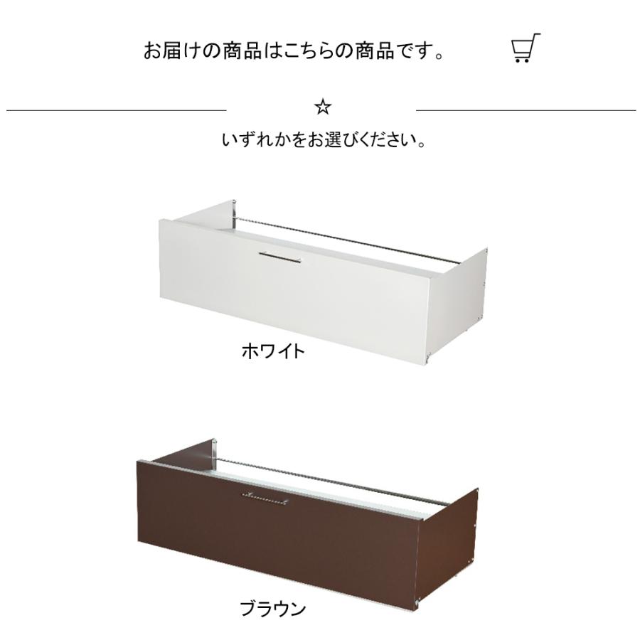 ガルバ棚の下駄箱下収納 W80 玄関収納の画像