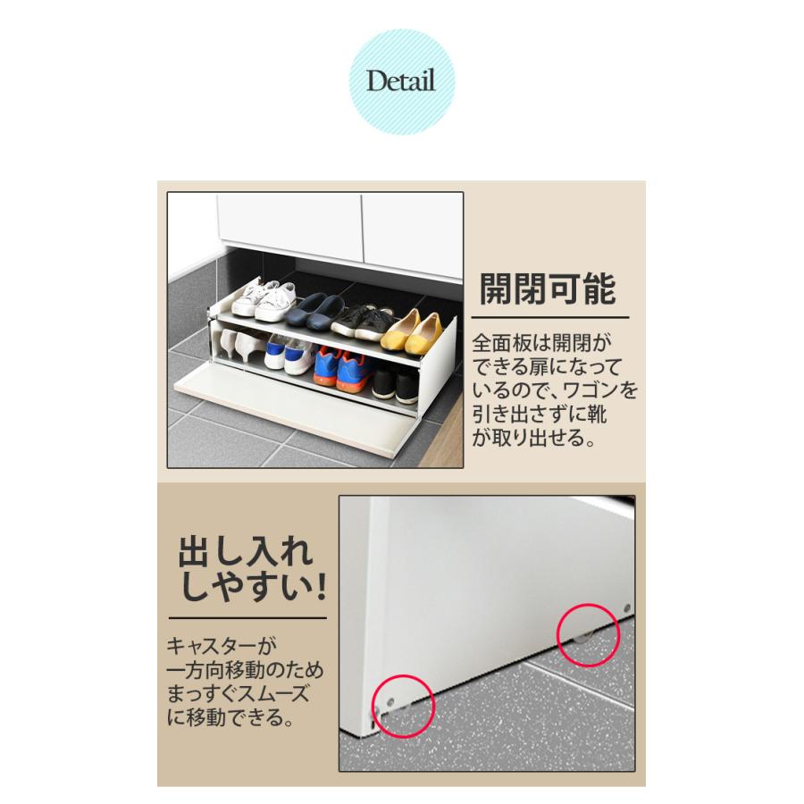 ガルバ棚の下駄箱下収納 W80 玄関収納の画像