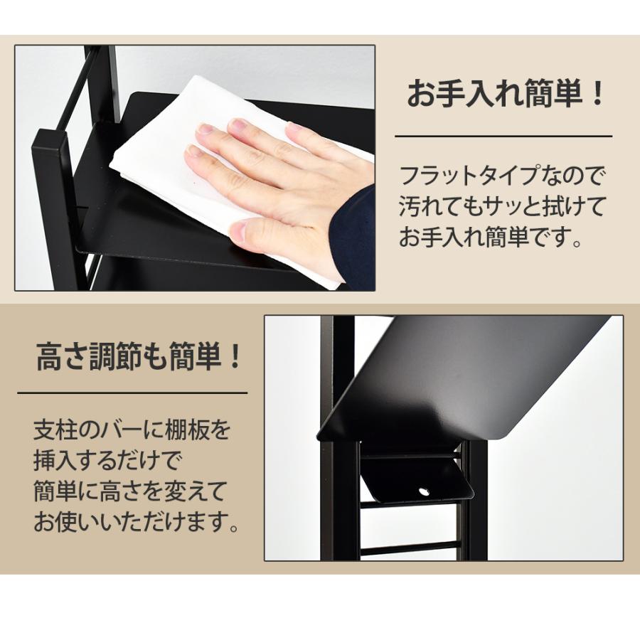 フロートシューズラック 7足用 靴だな 靴棚 シューズ収納 靴収納