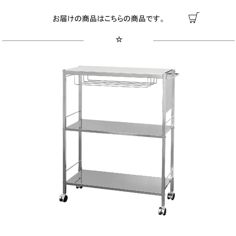 人工大理石天板キッチン作業台68 オシャレ スタイリッシュ 高級感 モダン 日本製 台所ワゴン 作業台 ステンレスワゴン 調理台 配膳台 炊飯器置き おしゃれ_2