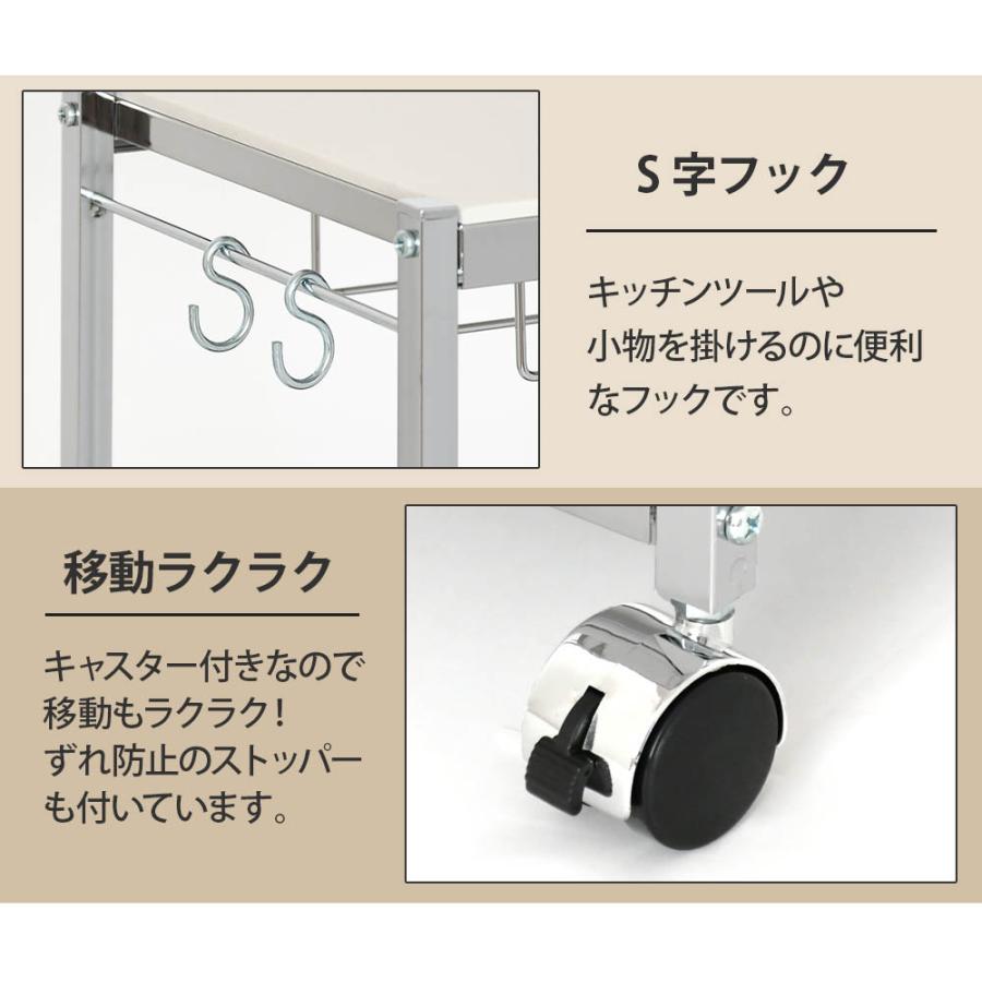 人工大理石天板キッチン作業台68 オシャレ スタイリッシュ 高級感