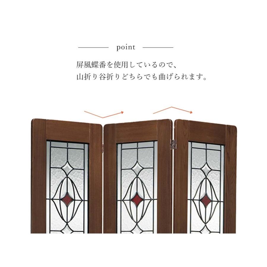 数量は多 完成品 スクリーンシリーズ ウィッシュ 4連 スクリーン パーテーション パーティション 間仕切り 間仕切り壁衝立 ついたて ステンドスクリーン 木製 送料込 Zoetalentsolutions Com
