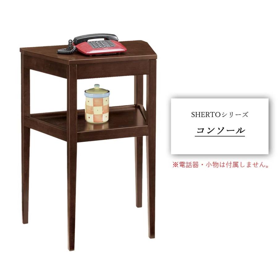 シェルト コンソール コンソール コンソールテーブル ミニテーブル 電話台 ファックス台FA×台 サイドテーブル 木製 ブラウン シンプル おしゃれの画像