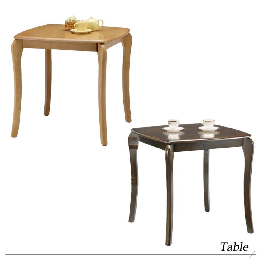 レスト テーブル テーブル ダイニングテーブル 食卓 机 食卓テーブルセンターテーブル カフェテーブル コーヒーテーブル 角 四角 正方形 スクエアのサムネイル