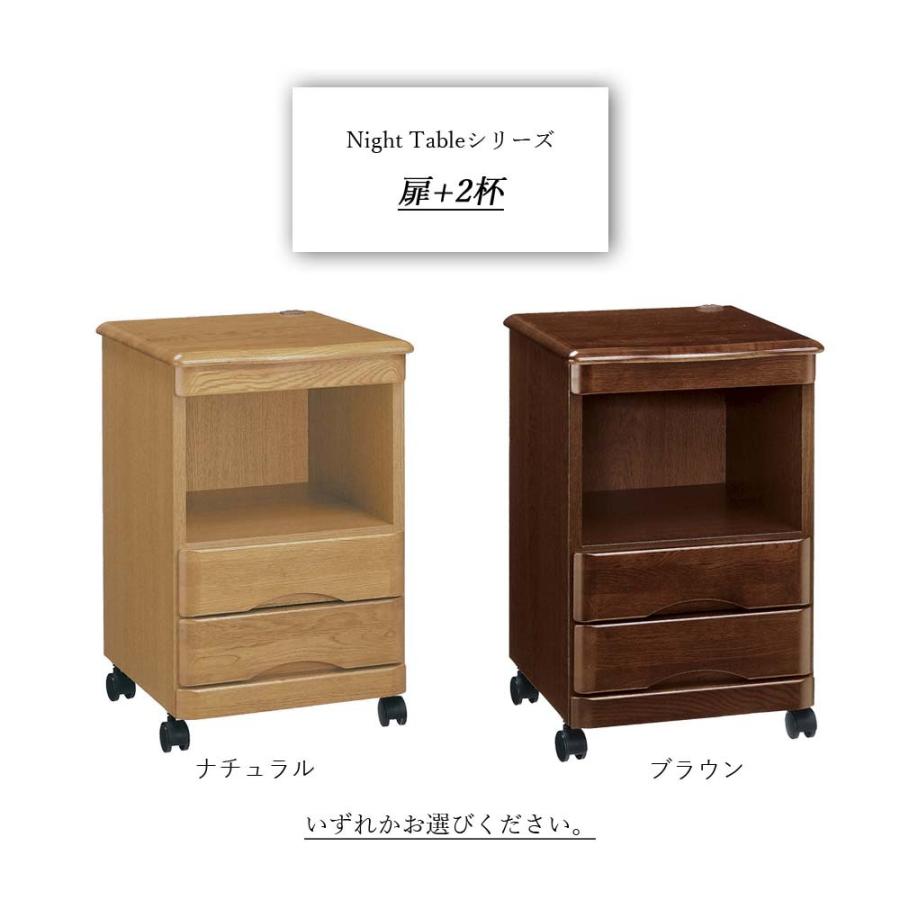 ナイトテーブルシリーズ オープンラック+2杯タイプ ナイトテーブル サイドテーブル サイドチェスト サイドワゴン ベッドテーブルベッドサイドテーブル_1