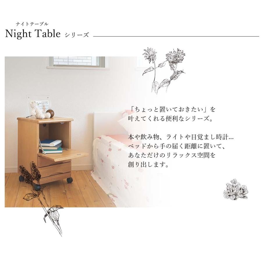 ナイトテーブルシリーズ オープンラック+2杯タイプ ナイトテーブル サイドテーブル サイドチェスト サイドワゴン ベッドテーブルベッドサイドテーブル_2