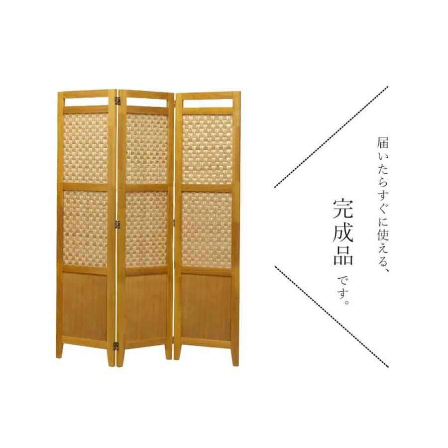 完成品 スクリーンシリーズ バンブー 3連 ハイタイプ スクリーン パーテーション パーティション 間仕切り 間仕切り壁衝立 ついたて 木製 ウッド_5