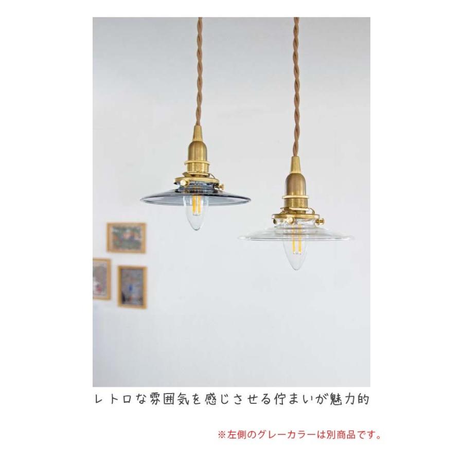 ミニガラスシェード A タイプ ランプシェード シェード ガラスシェード ペンダントライトシェード 照明器具透明 クリア 照明 ガラス 小さい シェードのみ Axcs0011 デザイン雑貨 家具 ワカバマート 通販 Yahoo ショッピング