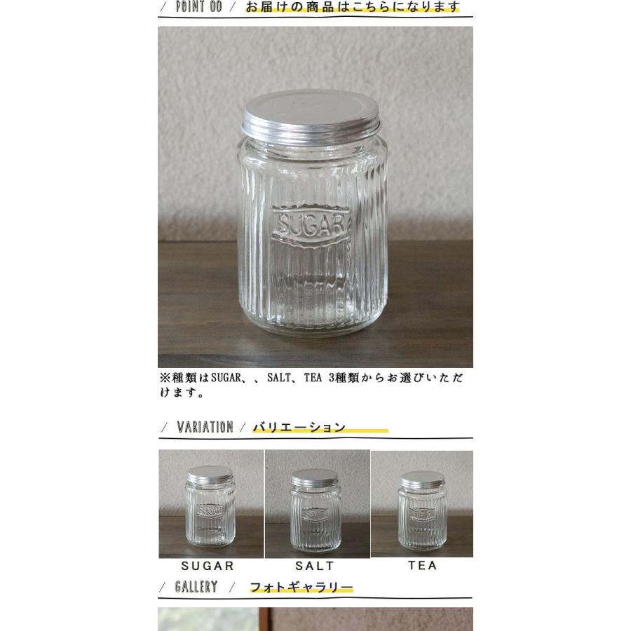 保存容器 ガラス容器 ガラスポット キャンディーポット 砂糖入れストライプジャー キャニスター 小物入れ 小物収納ケース ガラスキャニスター Axcs0417 デザイン雑貨 家具 ワカバマート 通販 Yahoo ショッピング