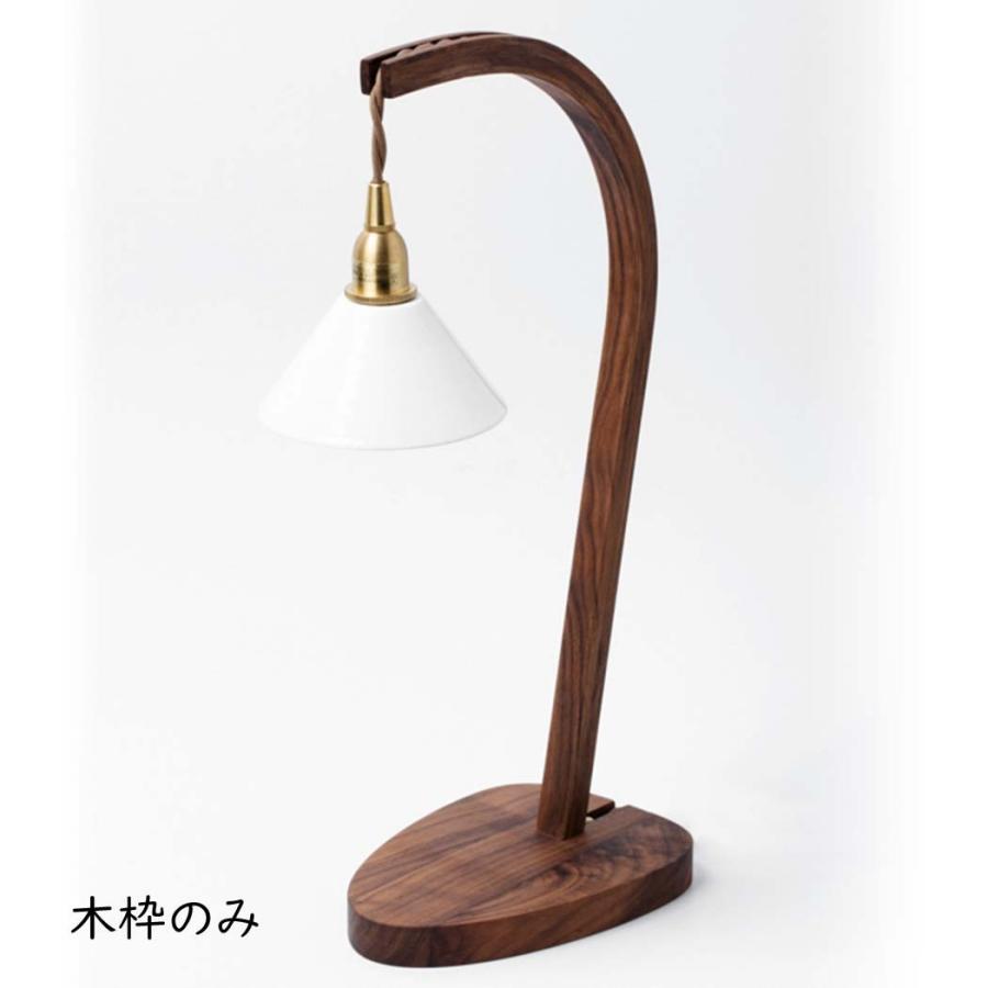 ウッドランプスタンド バウ デスクランプ デスクライト テーブルライト テーブルランプ スタンドランプ茶色 ブラウン スタンドライト スタンド 卓上 Axcs0723 デザイン雑貨 家具 ワカバマート 通販 Yahoo ショッピング