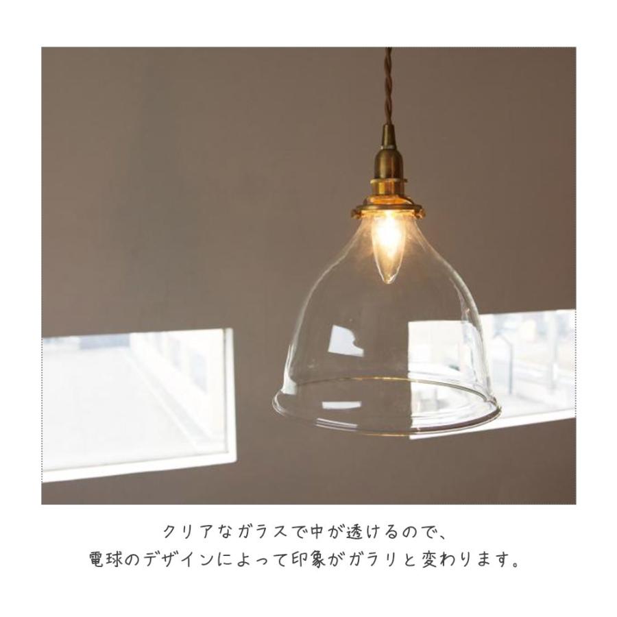 ガラスシェード ベル A タイプ ランプシェード シェード ガラスシェード ペンダントライトシェード 照明器具透明 クリア 灰色 グレー 照明 シェードのみ Axcs0772 デザイン雑貨 家具 ワカバマート 通販 Yahoo ショッピング