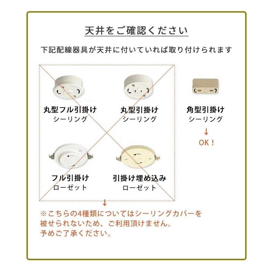 ペンダント E26用 BR 150cm 照明 照明器具おしゃれ ペンダントライト ペンダントランプ ペンダント照明 リビング 寝室 エントランス ダイニング カフェ お店｜kplanning｜06