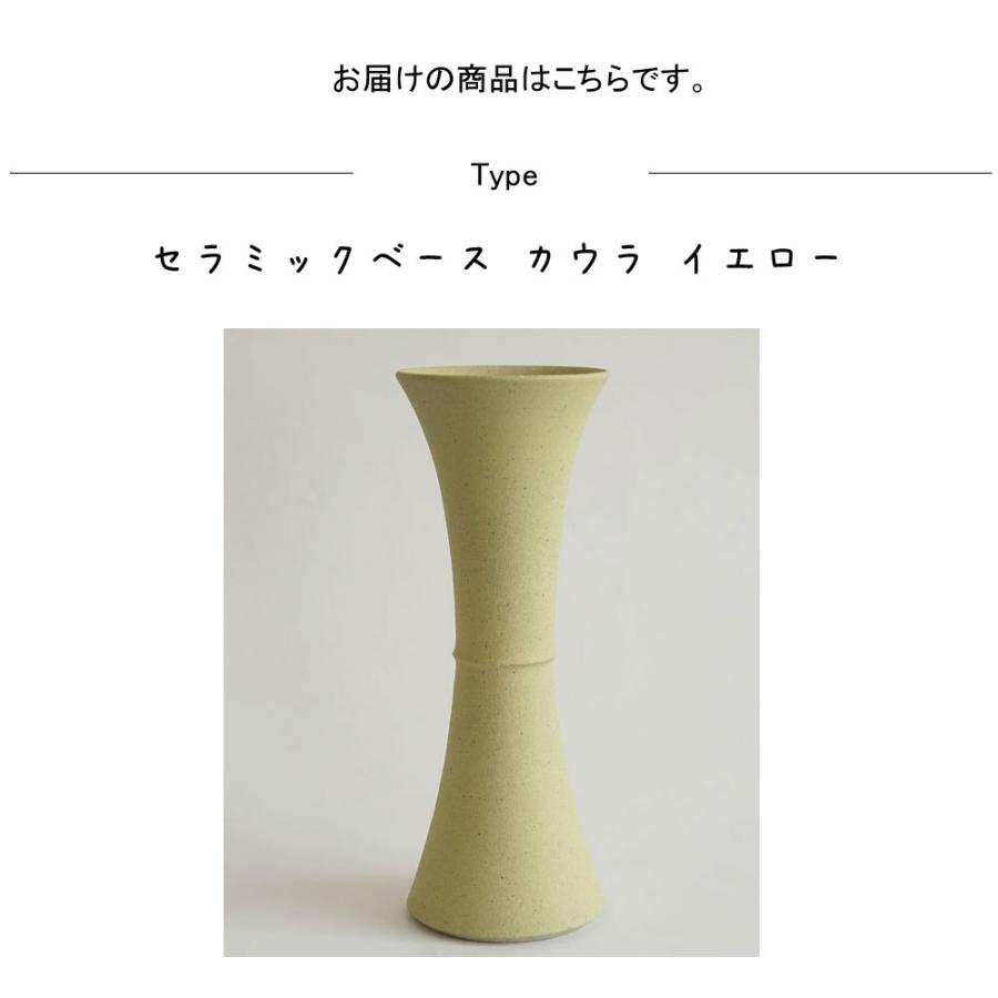 一輪差し 花瓶 フラワーベース 鉢 陶磁器 陶器 日本製 国産 武雄焼 伝統的 伝統工芸品 専用紙箱 ダイニング 新築祝い ギフト 結婚祝い Axcs1363 デザイン雑貨 家具 ワカバマート 通販 Yahoo ショッピング