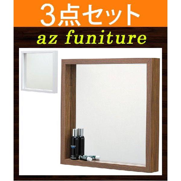 お得な3点仕掛ける 鏡 飾りつけ鏡 飾りつけ鏡鑑 保守的鏡鑑 真四角 まっ四角 赤銅色 赤銅色 自然的 ウォール中毒者 白いこと 白 一人暮らし 高だか生活様式 ミラー、ドレッサー-家具、インテリア-その他ミラー、ドレッサー