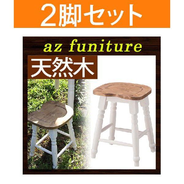 表札☆浮きウキニコちゃんホワイト150☆