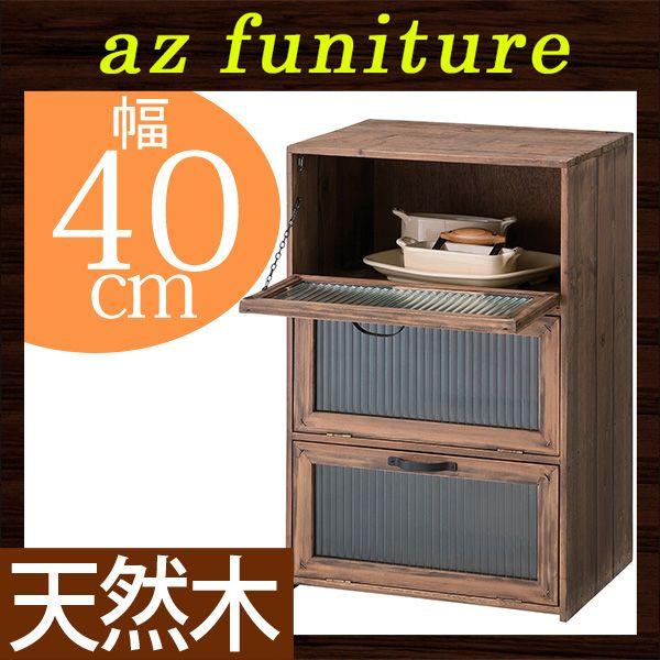 下げ翼扉 洋服箪笥 フラップチェスト 収納家具 納める棚 見せびらかす仕合わせ 押し込み 木製 生まれながら木 赤銅色 3段 レトロガラス 玻璃扉 貨物輸送無料 家具、インテリア-キッチンラック-キッチン収納