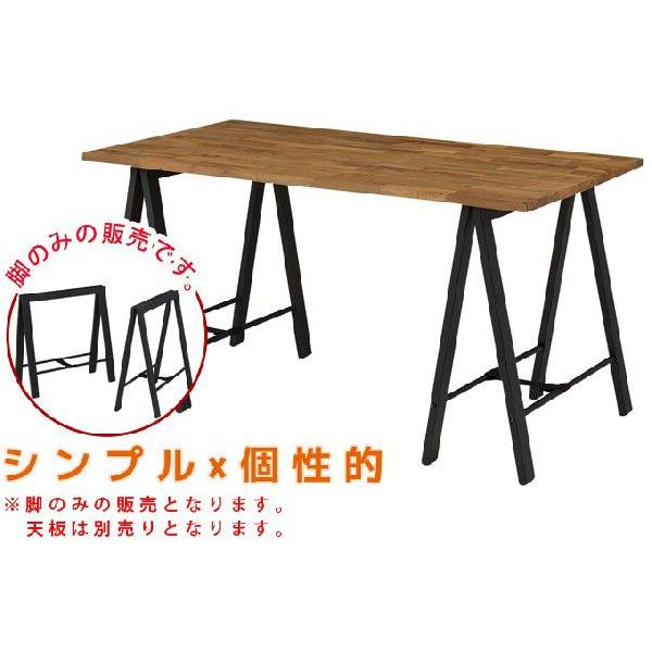 脚 デスク用脚 デスク脚 テーブル脚 テーブル用脚 デスク脚部 脚 デスク用脚 デスク脚 テーブル脚 テーブル用脚 デスク脚部