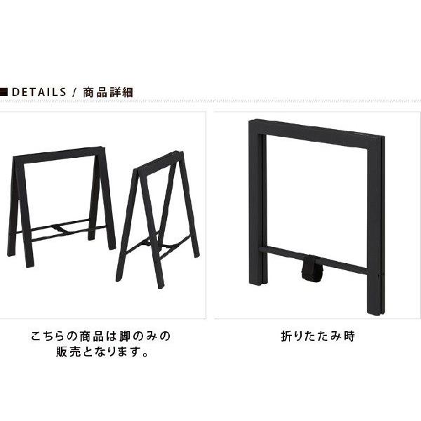 脚 デスク用脚 デスク脚 テーブル脚 テーブル用脚 デスク脚部 脚 デスク用脚 デスク脚 テーブル脚 テーブル用脚 デスク脚部
