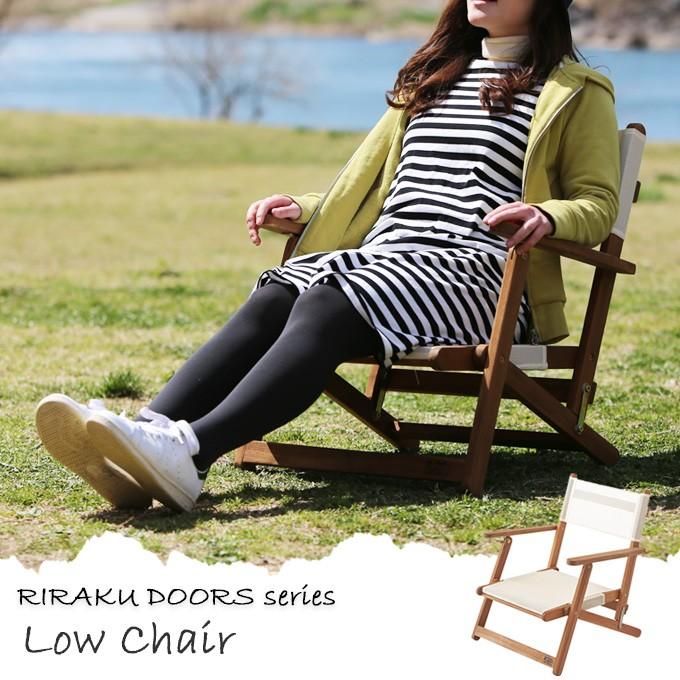 h＆o キッチンテーブル ヴォールナット 収納袋付き F00738_ダイニング