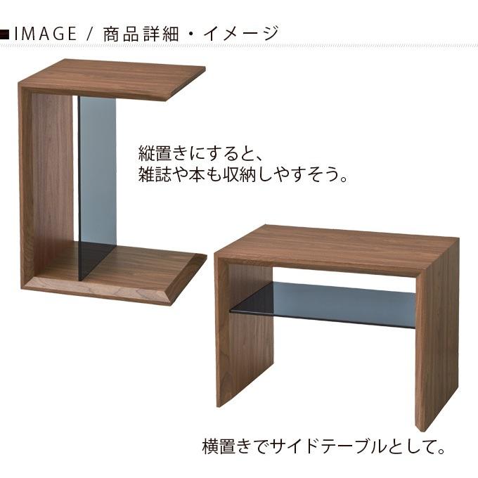 マルチサイドテーブル サイドテーブル ソファーテーブル ソファテーブル 木製調 木目調 小さめ 小型 縦置き 横置き 棚付き ガラス棚付き 送料無料_2