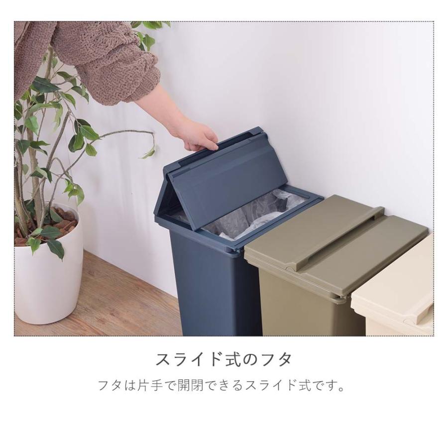 アースカラーシリーズ キャスター付きゴミ箱l ごみ箱 ダストボックス 分別ゴミ箱 ペールボックス ベージュグリーン ネイビー 緑 濃紺 分別ごみ箱 Azmy3980 デザイン雑貨 家具 ワカバマート 通販 Yahoo ショッピング